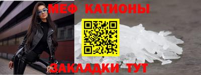 бутик Нягань