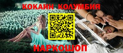 первитин Обнинск