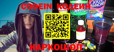 первитин Обнинск