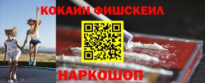 бутик Нягань