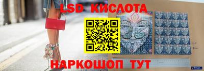 бутик Нягань