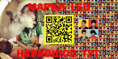 первитин Обнинск