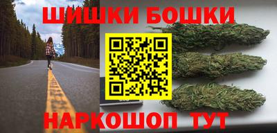 первитин Обнинск