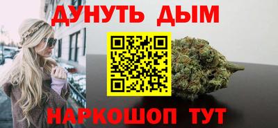 прущая мука Обь