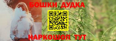 прущая мука Обь