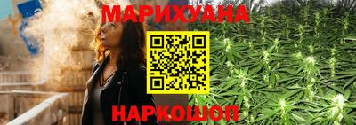 первитин Обнинск