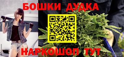 первитин Обнинск