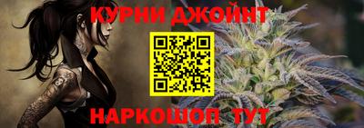 прущая мука Обь