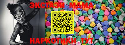 первитин Обнинск