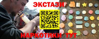 прущая мука Обь