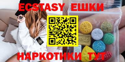первитин Обнинск