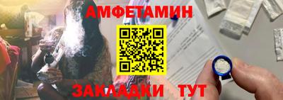 бутик Нягань