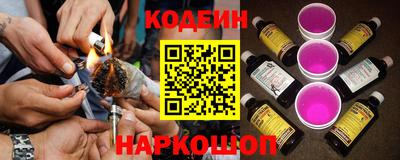 первитин Обнинск