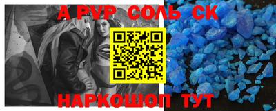 бутик Нягань