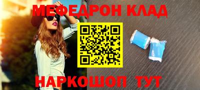 бутик Нягань
